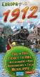Ticket to Ride