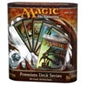 mtg, worldwake, magic the gathering cards,