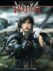 Anima: Beyond Fantasy Core Rulebook