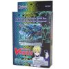Restocks for April 26th, 2013