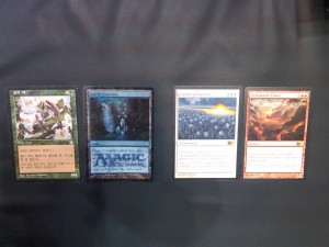 Pack to Power - Trade 88