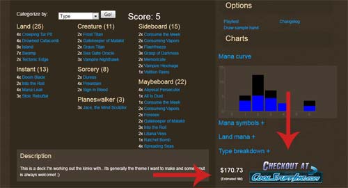 TappedOut Integration with CoolStuffInc