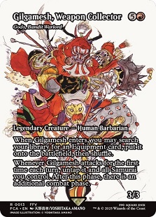 Final Fantasy Through the Ages Gilgamesh, Weapon Collector