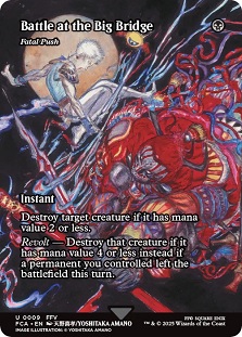 Final Fantasy Through the Ages Battle at the Bridge