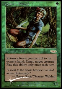 Quirion Ranger Quirion Ranger