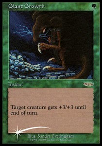 Giant Growth Giant Growth