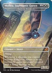 Image of the Magic card Luminous Broodmoth/Mothra, Supersonic Queen